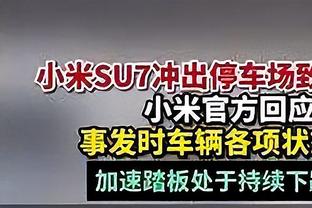 磨合完成！火力超猛！快船今天轰151分 近5场场均拿下133.4分